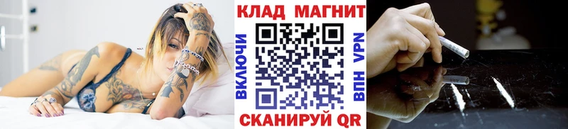 ГАШ Туапсе