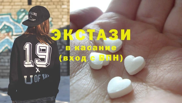 меф VHQ Балахна