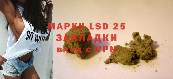 меф VHQ Балахна