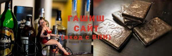 спайс Баксан