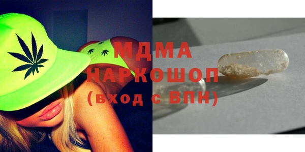 меф VHQ Балахна