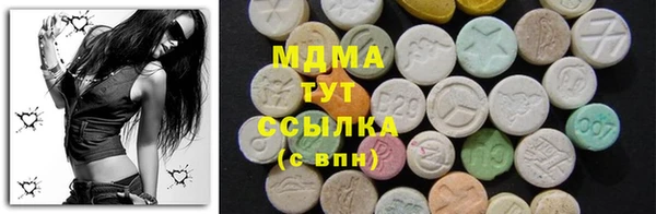 спайс Баксан