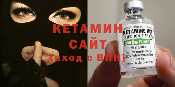 меф VHQ Балахна