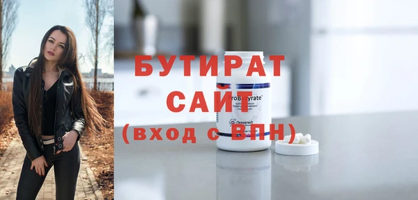 дурь Белоозёрский