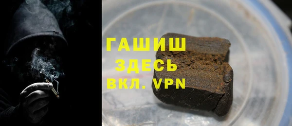 спайс Баксан