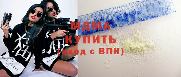 меф VHQ Балахна