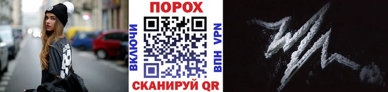 МЕТАМФЕТАМИН кристалл Туапсе